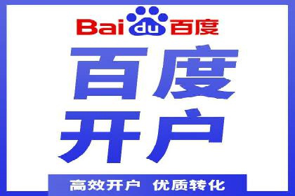 充值返点案例分享：如何最大化利用优惠